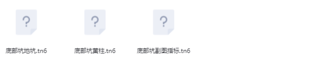 抖音盈先生盈线战法+视频+公式课程全集 抖音盈先生盈线战法+视频+公式课程全集