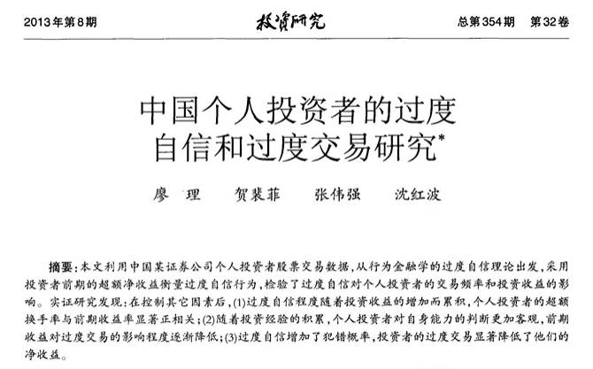 【适合中长线】换手率因子策略【L_HSL】副图排序指标,量化大神牛逼策略吊打99%指标,无未来源码! 【适合中长线】换手率因子策略【L_HSL】副图排序指标,量化大神牛逼策略吊打99%指标,无未来源码!