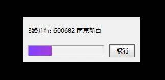 【适合中长线】换手率因子策略【L_HSL】副图排序指标,量化大神牛逼策略吊打99%指标,无未来源码! 【适合中长线】换手率因子策略【L_HSL】副图排序指标,量化大神牛逼策略吊打99%指标,无未来源码!