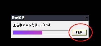 【适合中长线】换手率因子策略【L_HSL】副图排序指标,量化大神牛逼策略吊打99%指标,无未来源码! 【适合中长线】换手率因子策略【L_HSL】副图排序指标,量化大神牛逼策略吊打99%指标,无未来源码!