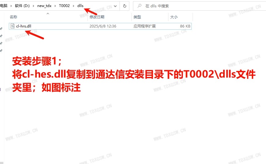 张老师最新缠论自动画线主图指标,用到DLL 手机可不用 张老师最新缠论自动画线主图指标,用到DLL 手机可不用