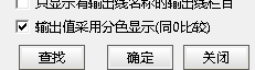 通达信 【竞价异王排序】1排序3选股 核心竞价排序捕捉个股竞价资金异动强势的个股 通达信 【竞价异王排序】1排序3选股 核心竞价排序捕捉个股竞价资金异动强势的个股