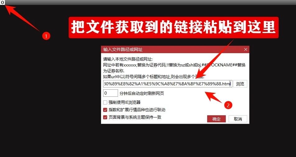 分享3个实用看盘版面AI概念选股系统+板块梯队 · 横排矩阵+个股轮动排序 分享3个实用看盘版面AI概念选股系统+板块梯队 · 横排矩阵+个股轮动排序